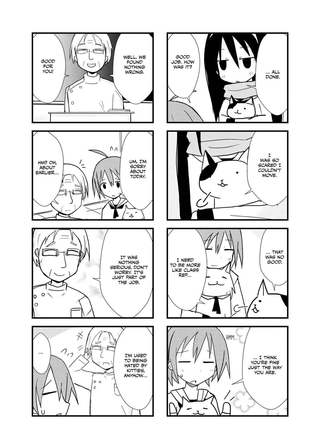 Page 7 Chapter 6 2200 Nen Neko no Kuni Nippon