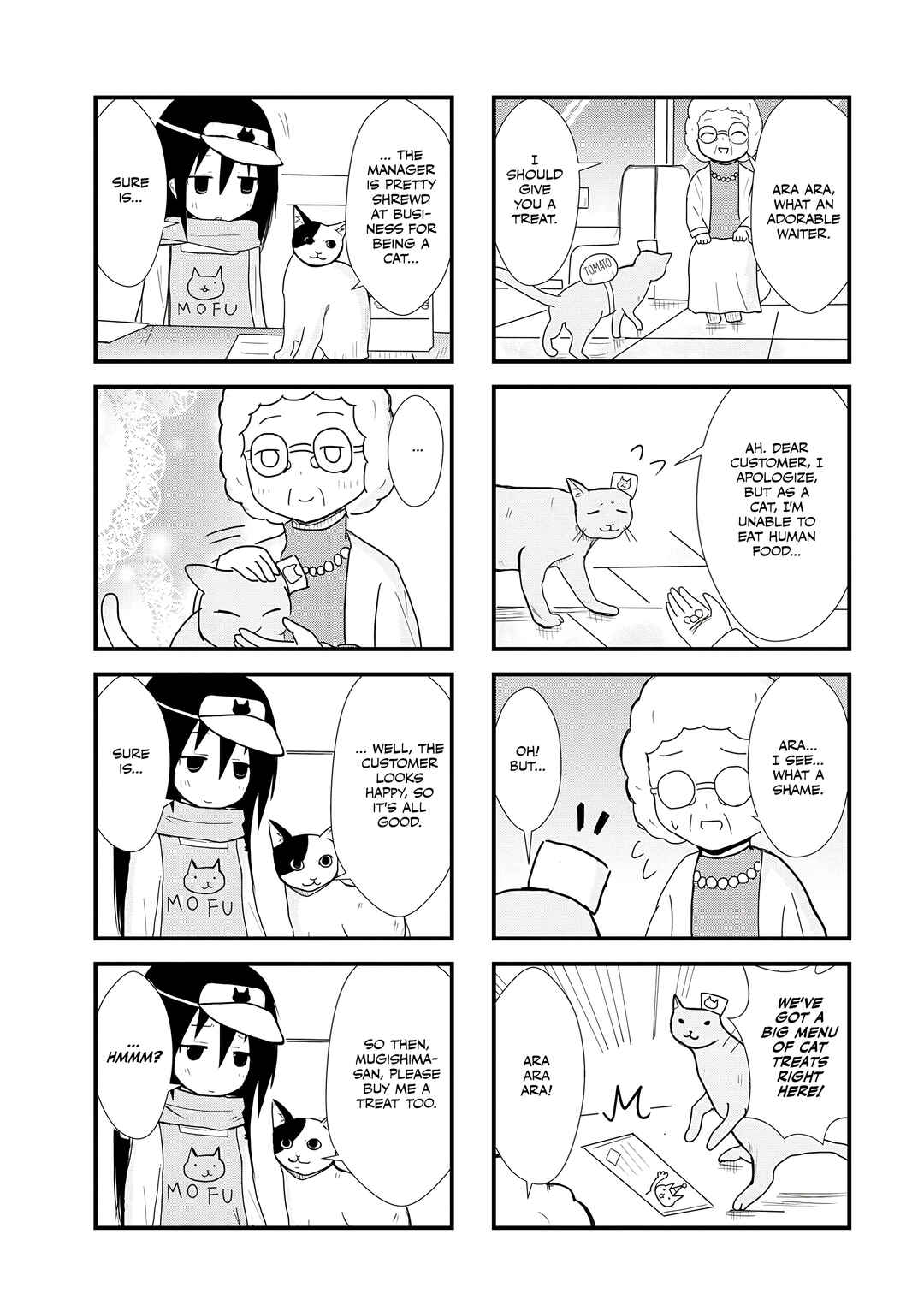 Page 5 Chapter 2 2200 Nen Neko no Kuni Nippon
