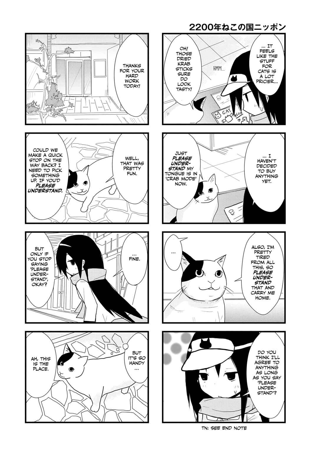 Page 6 Chapter 2 2200 Nen Neko no Kuni Nippon