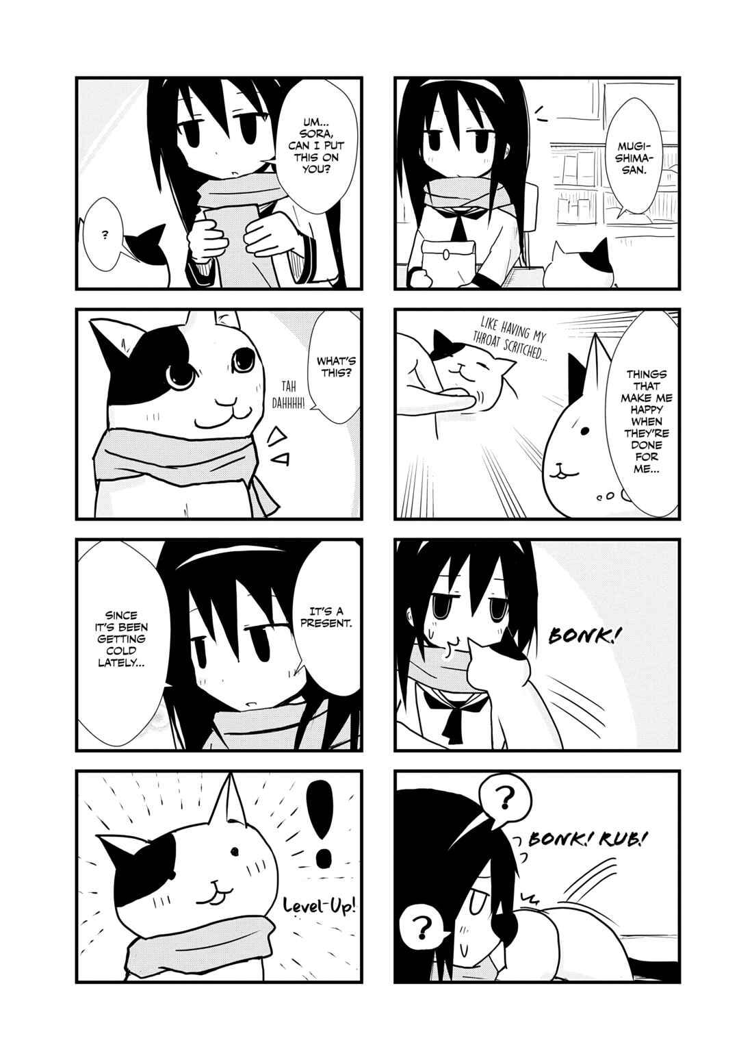 Page 3 Chapter 9 2200 Nen Neko no Kuni Nippon