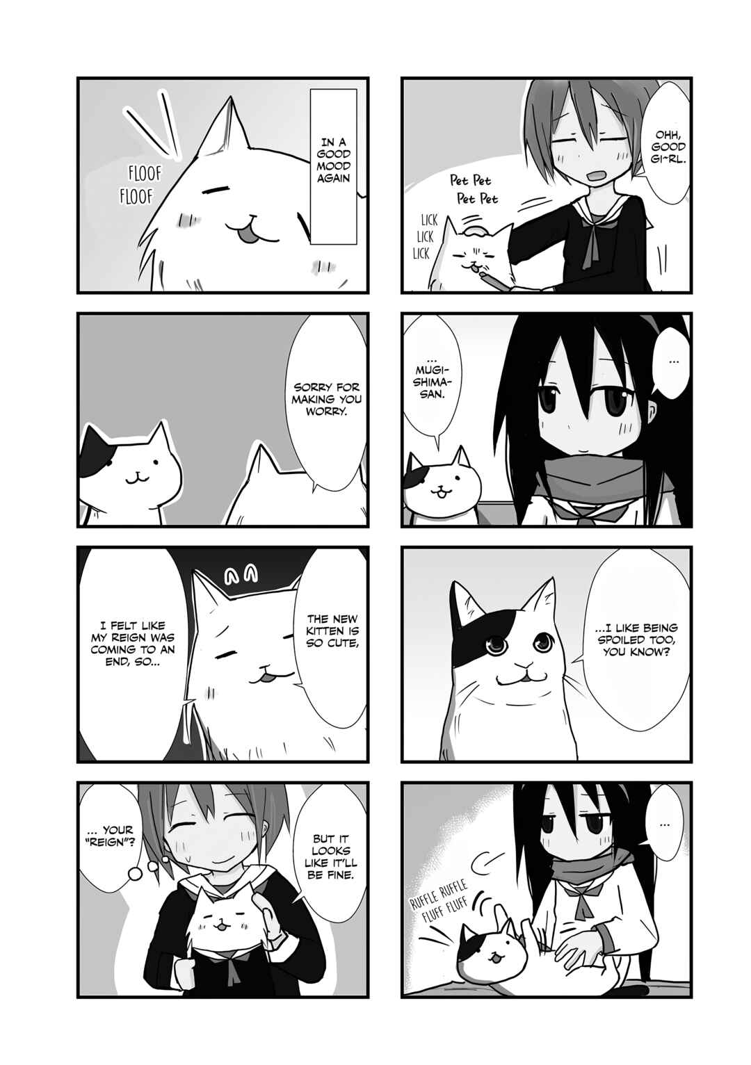 Page 3 Chapter 7 2200 Nen Neko no Kuni Nippon
