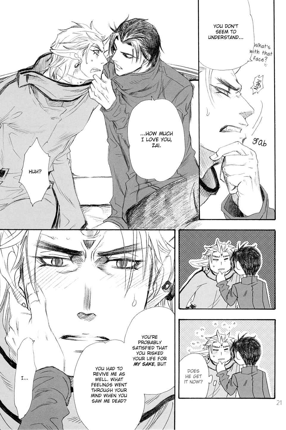 Page 21 Chapter Unknown_c128 Ichido Dake no Uta (Doujinshi)