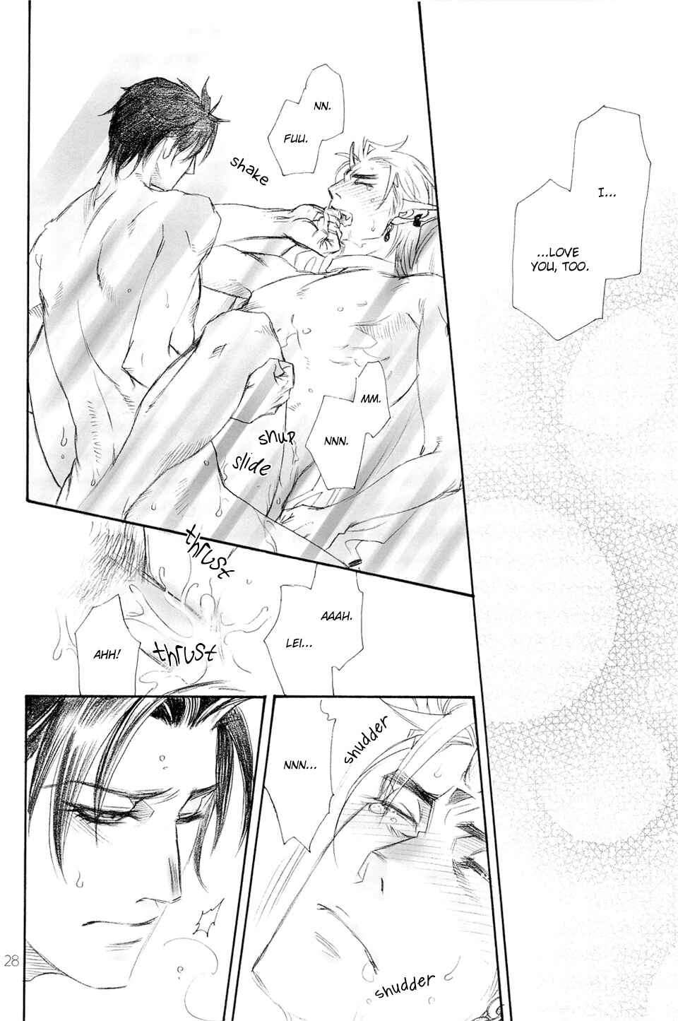 Page 28 Chapter Unknown_c128 Ichido Dake no Uta (Doujinshi)