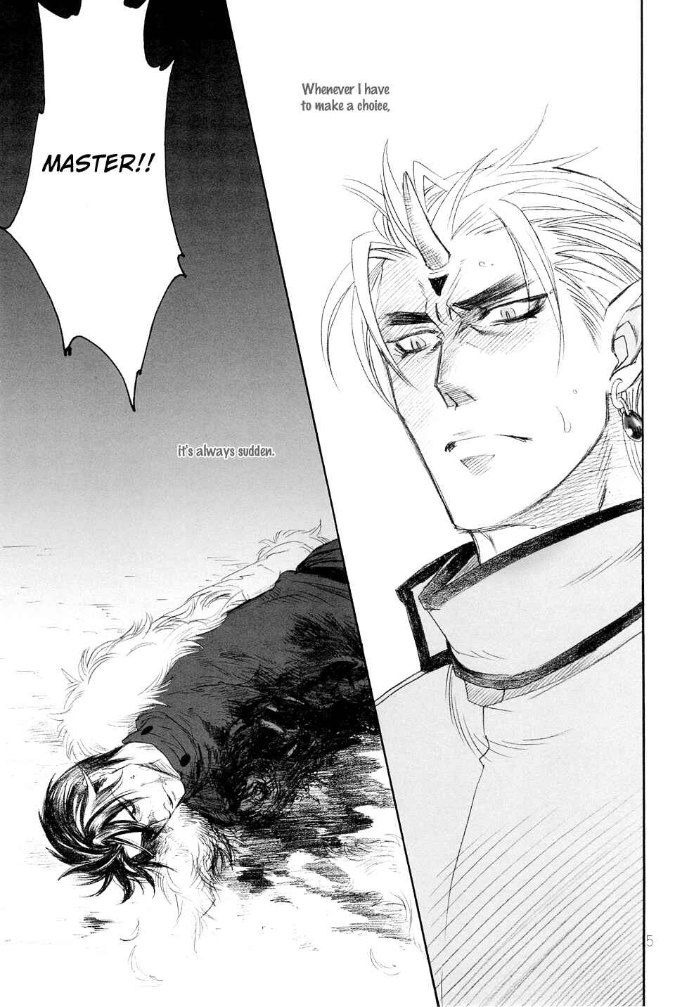 Page 5 Chapter Unknown_c128 Ichido Dake no Uta (Doujinshi)