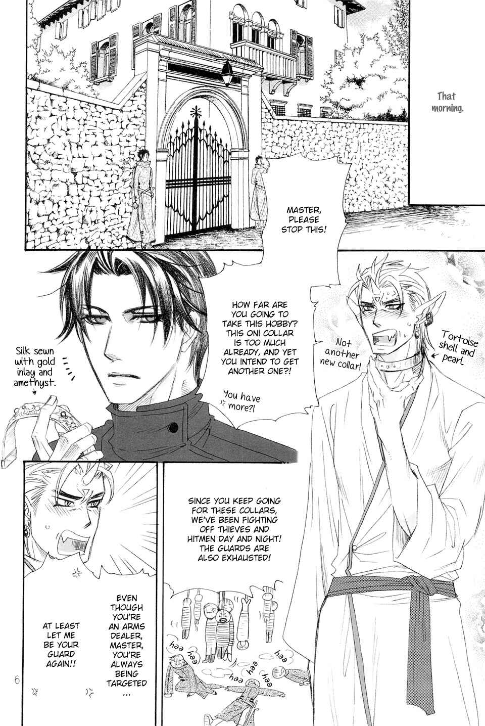 Page 6 Chapter Unknown_c128 Ichido Dake no Uta (Doujinshi)