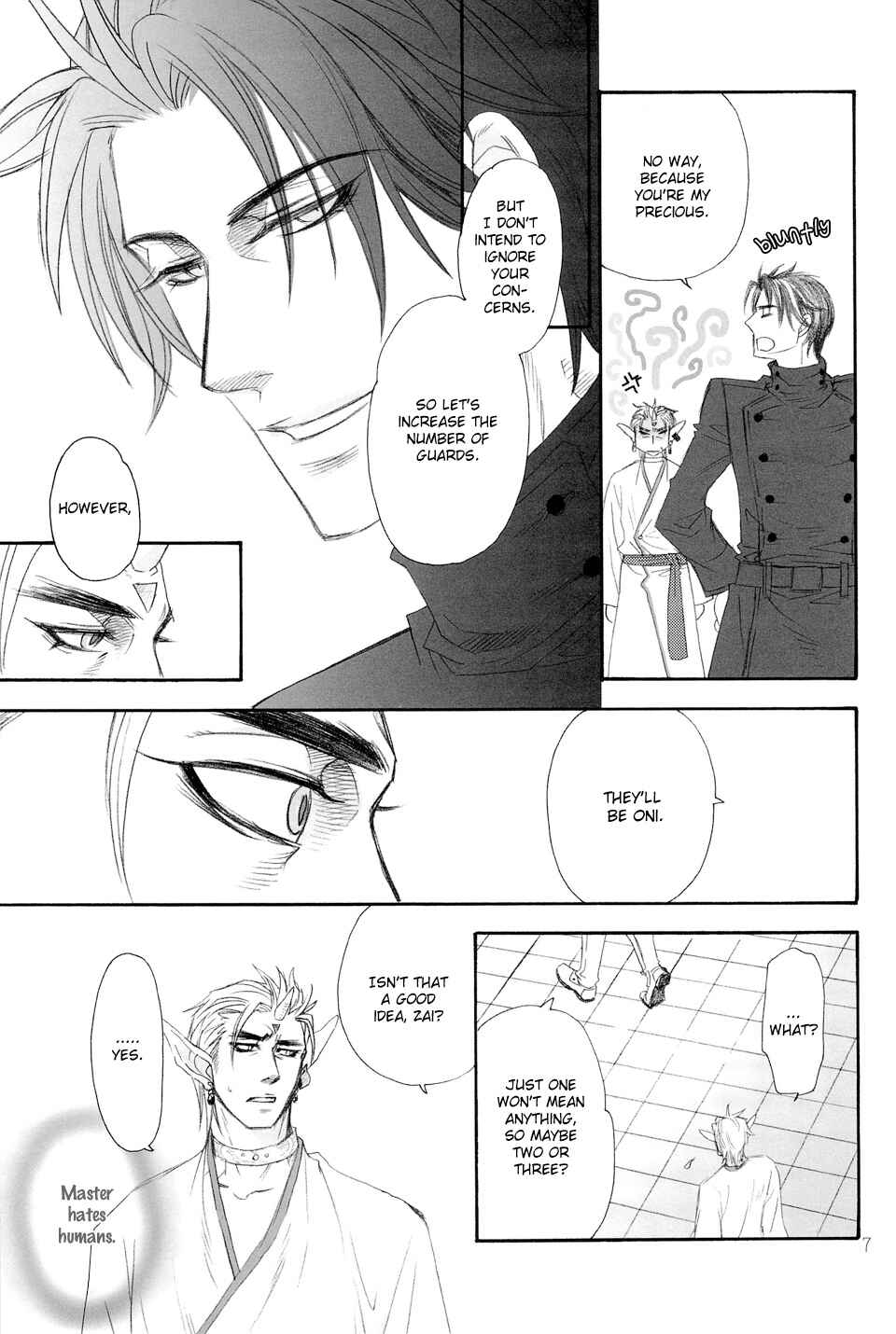 Page 7 Chapter Unknown_c128 Ichido Dake no Uta (Doujinshi)