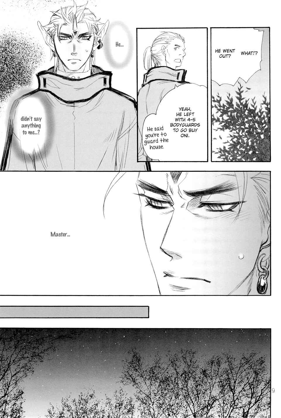 Page 9 Chapter Unknown_c128 Ichido Dake no Uta (Doujinshi)
