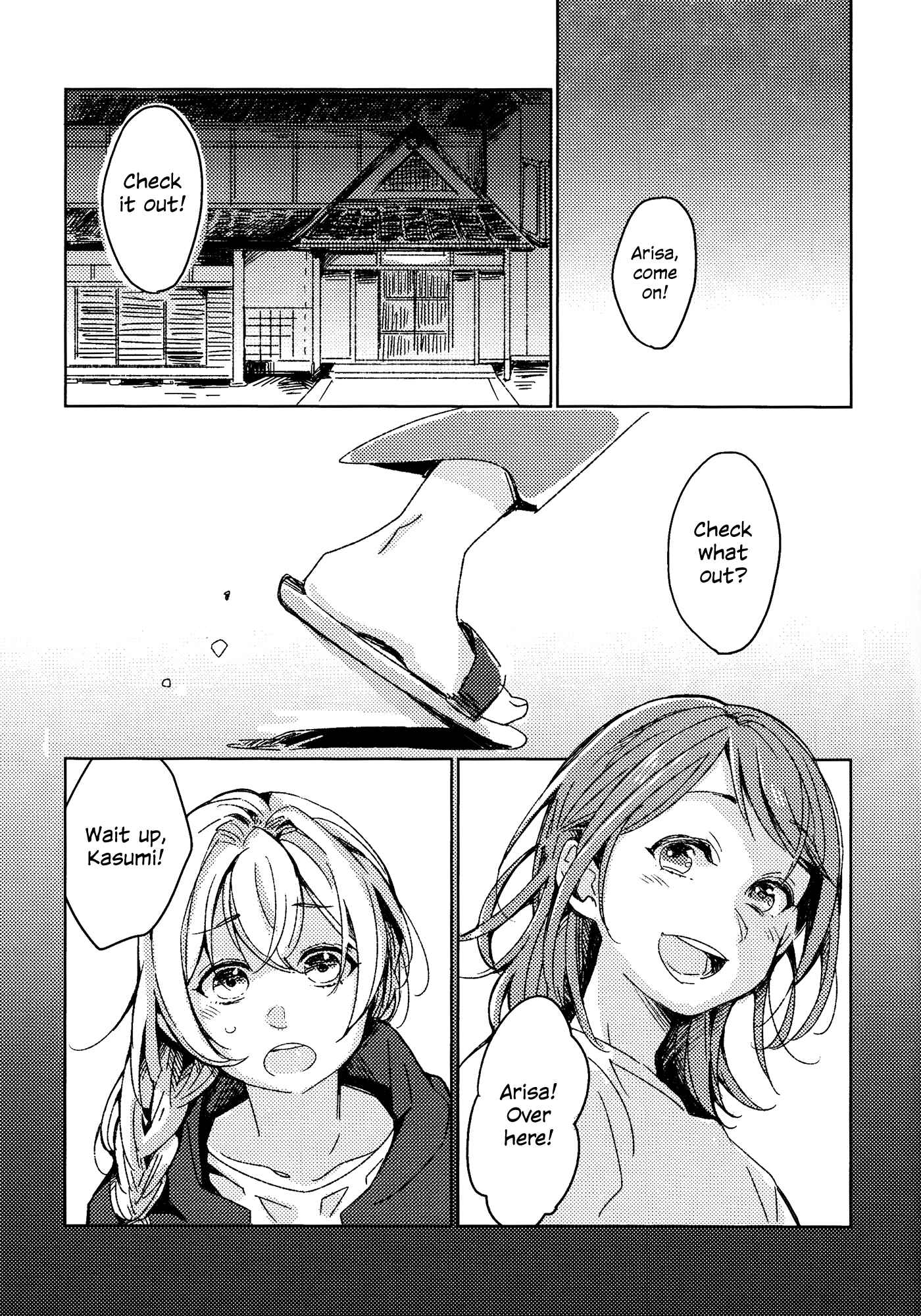 Page 7 Chapter Unknown_822e BanG Dream! - Your Star Song Gift to Me (Doujinshi)