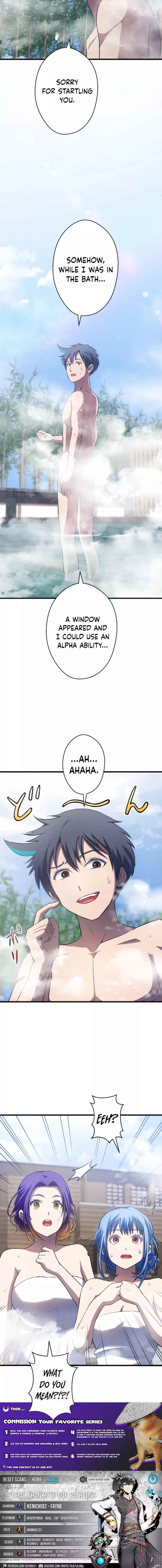 Page 11 Chapter 11 Chouten Hoshokusha ~Chikyuu Saijaku no Ore ga Uchuu Saikyou~