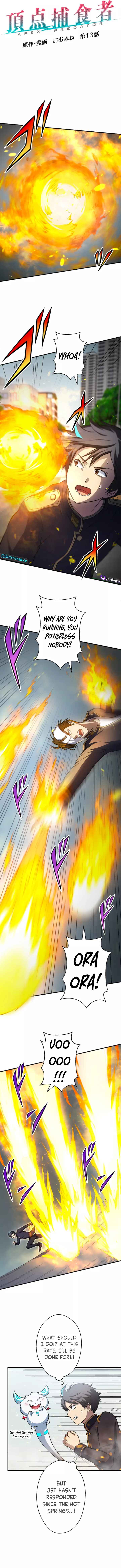Page 3 Chapter 13 Chouten Hoshokusha ~Chikyuu Saijaku no Ore ga Uchuu Saikyou~