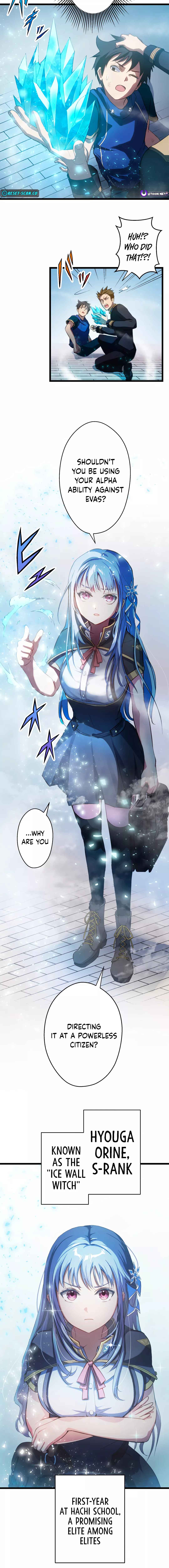 Page 12 Chapter 1 Chouten Hoshokusha ~Chikyuu Saijaku no Ore ga Uchuu Saikyou~