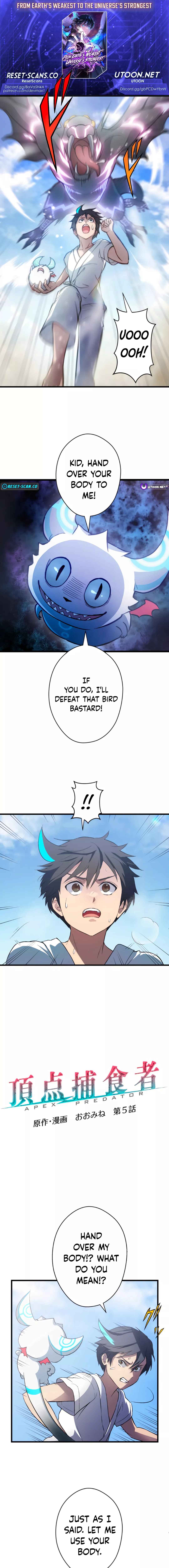 Page 1 Chapter 5 Chouten Hoshokusha ~Chikyuu Saijaku no Ore ga Uchuu Saikyou~