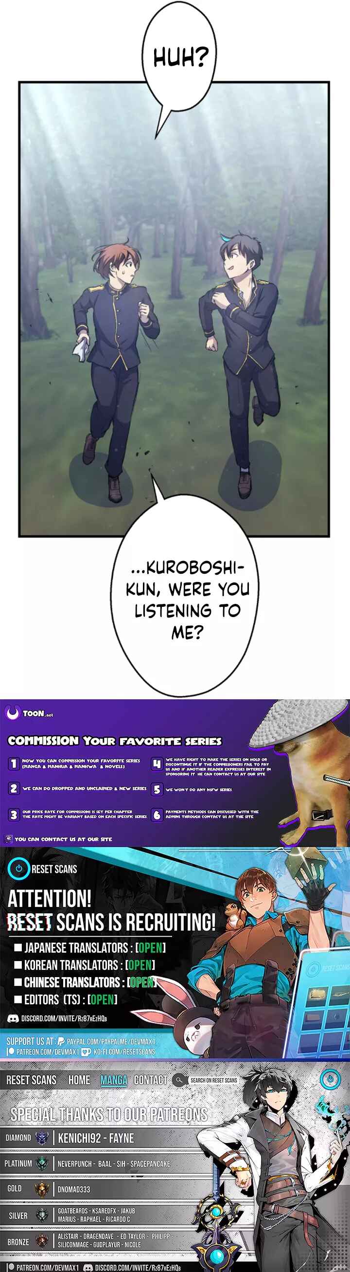Page 13 Chapter 16 Chouten Hoshokusha ~Chikyuu Saijaku no Ore ga Uchuu Saikyou~