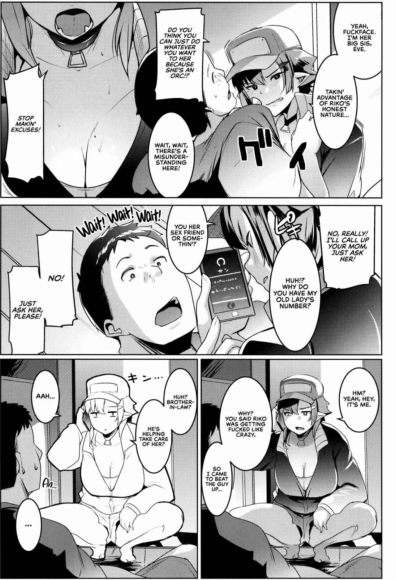 Page 10 Chapter 2 Imouto wa Mesu Orc