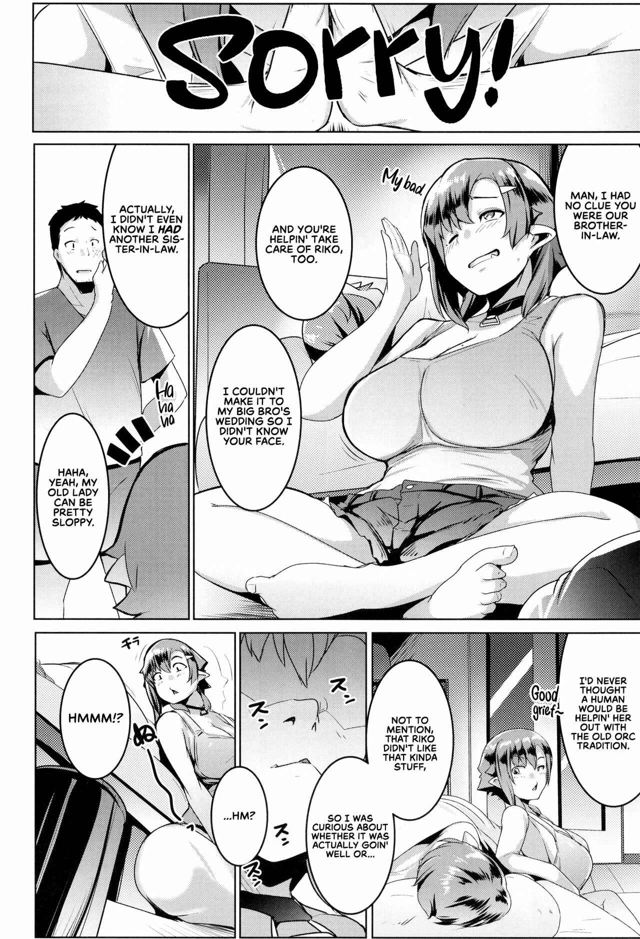 Page 11 Chapter 2 Imouto wa Mesu Orc