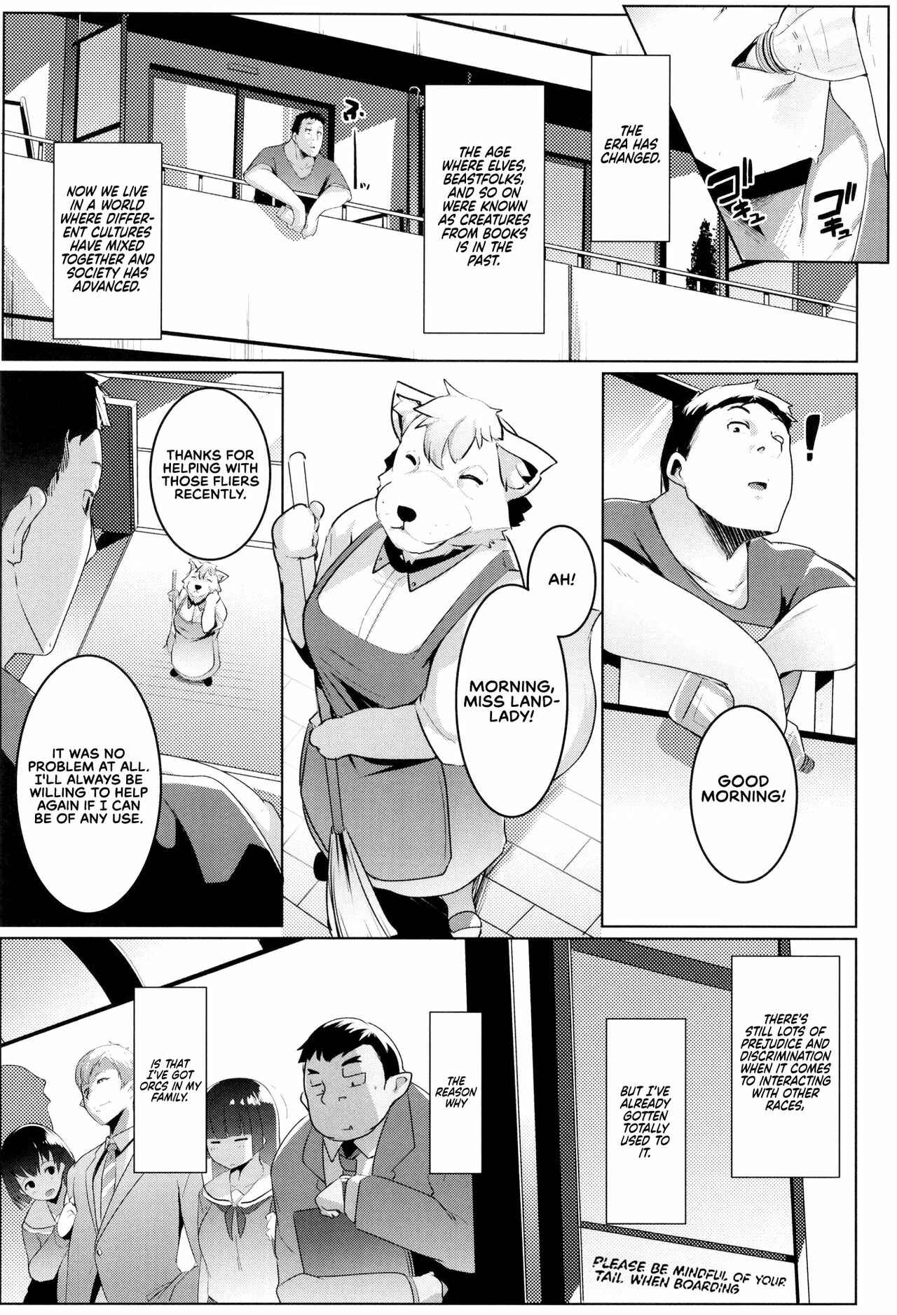 Page 6 Chapter 2 Imouto wa Mesu Orc