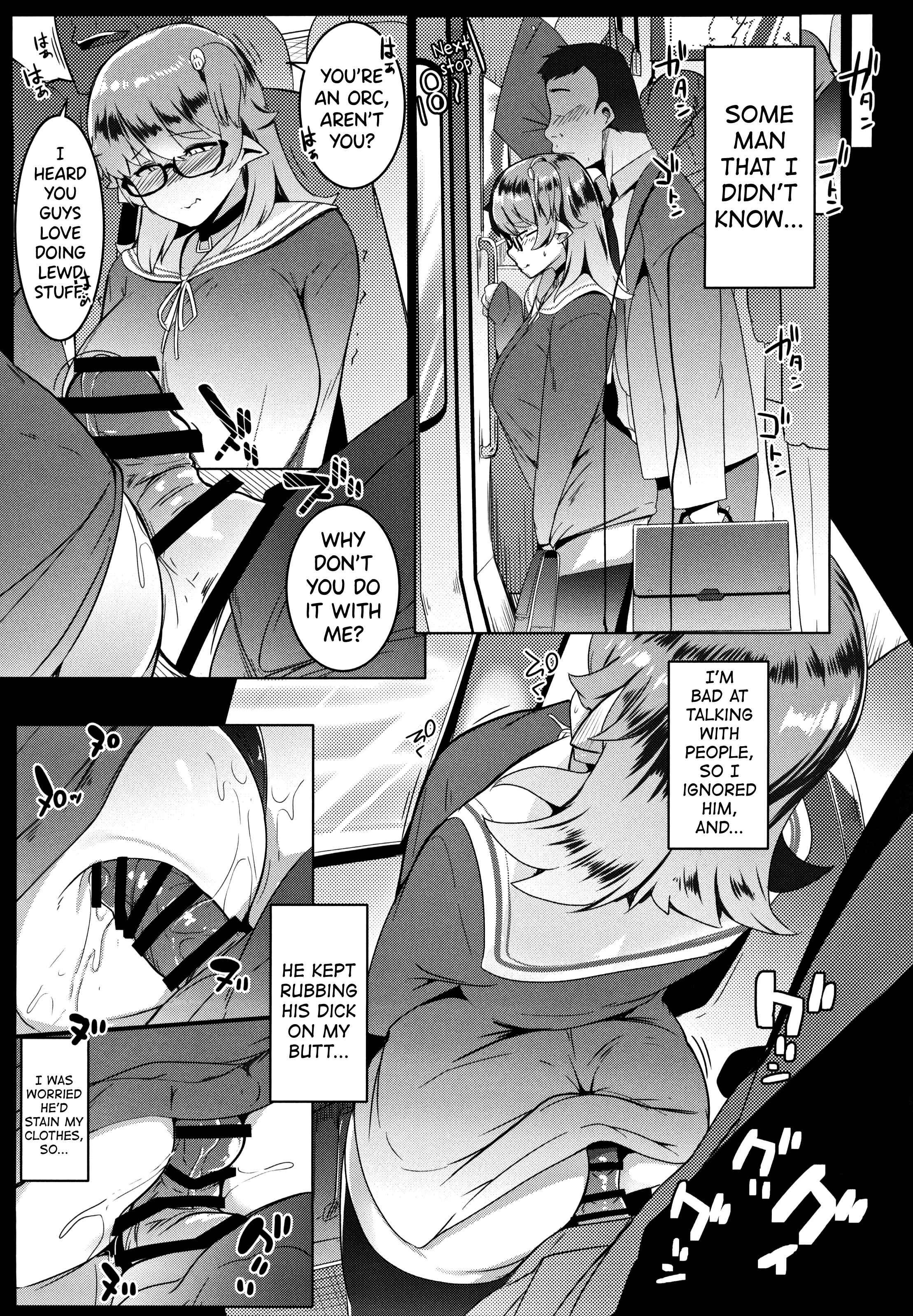 Page 15 Chapter 1 Imouto wa Mesu Orc