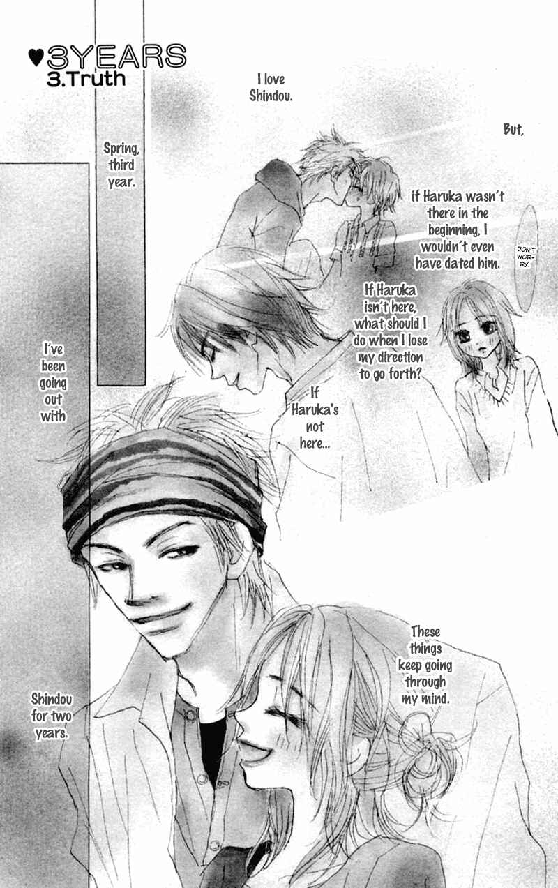 Page 3 Chapter 3 3 Years