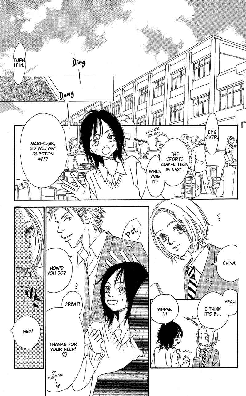 Page 13 Chapter 2 3 Years