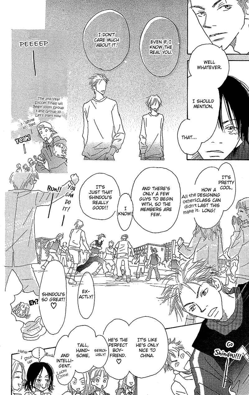 Page 30 Chapter 2 3 Years
