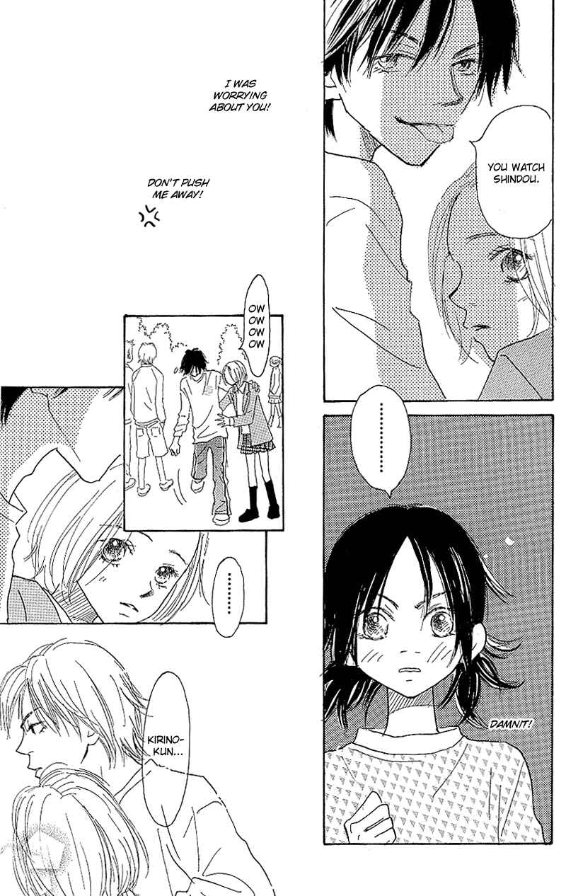Page 33 Chapter 2 3 Years