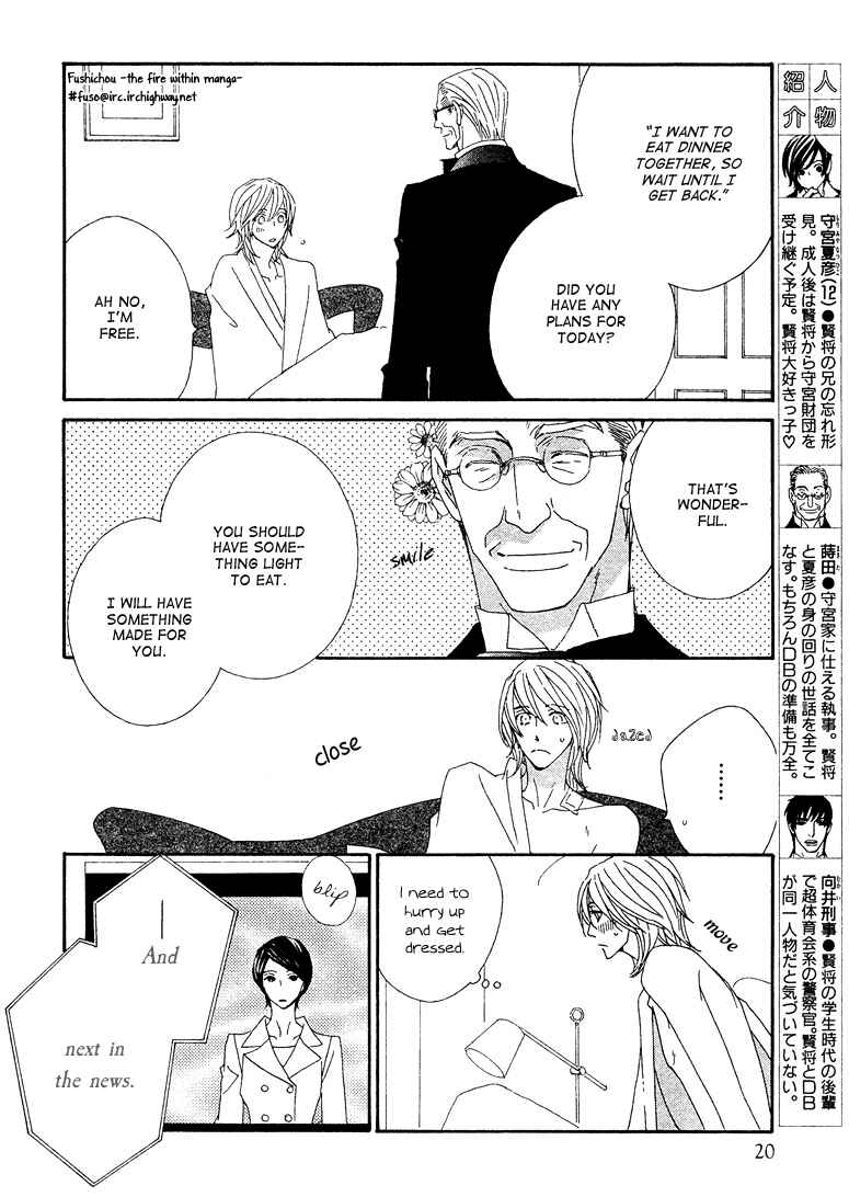 Page 10 Chapter 4 Deep Black