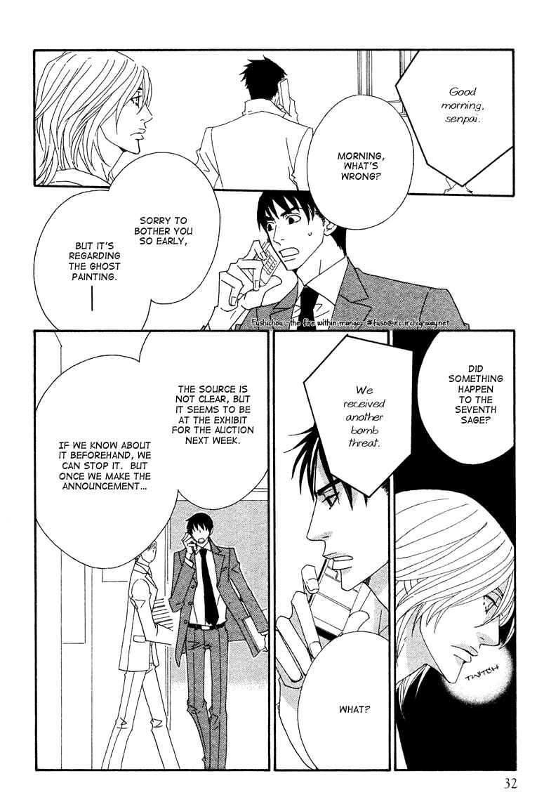 Page 22 Chapter 4 Deep Black