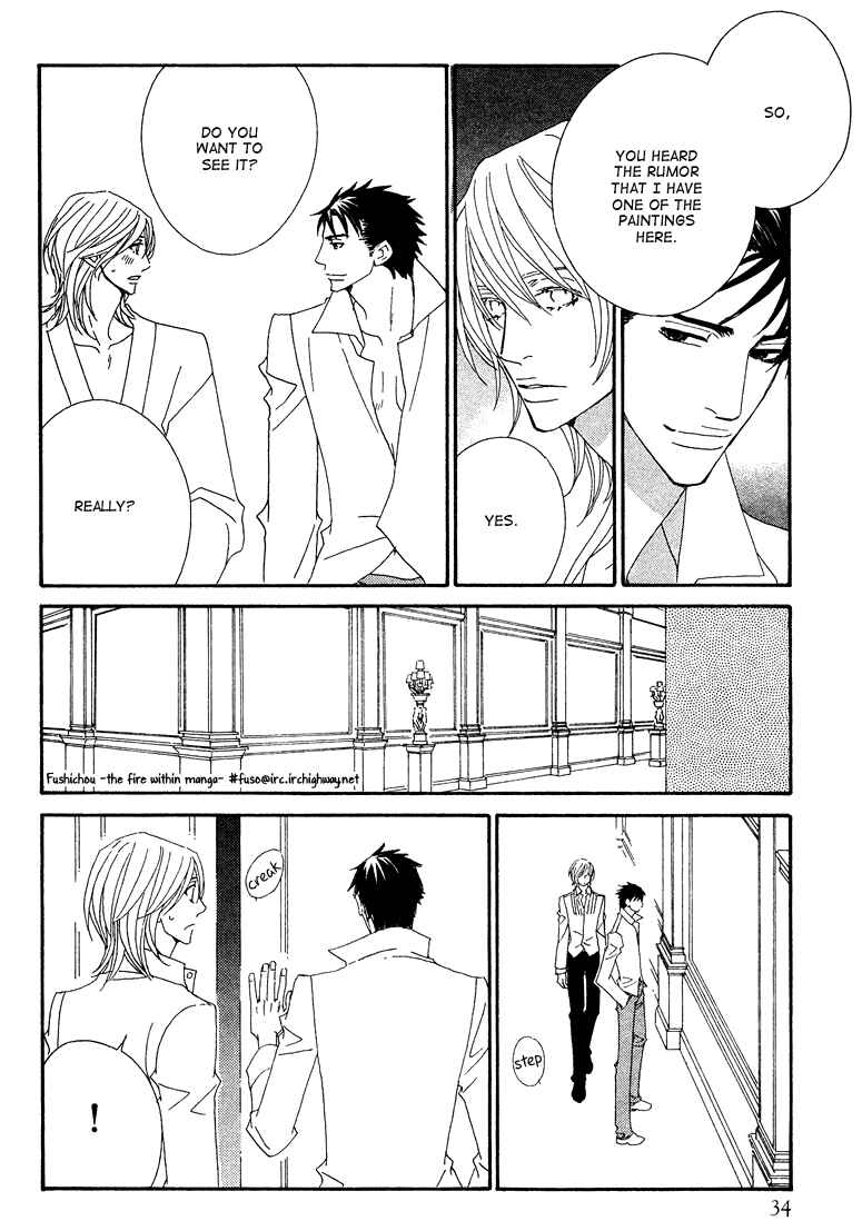 Page 24 Chapter 4 Deep Black