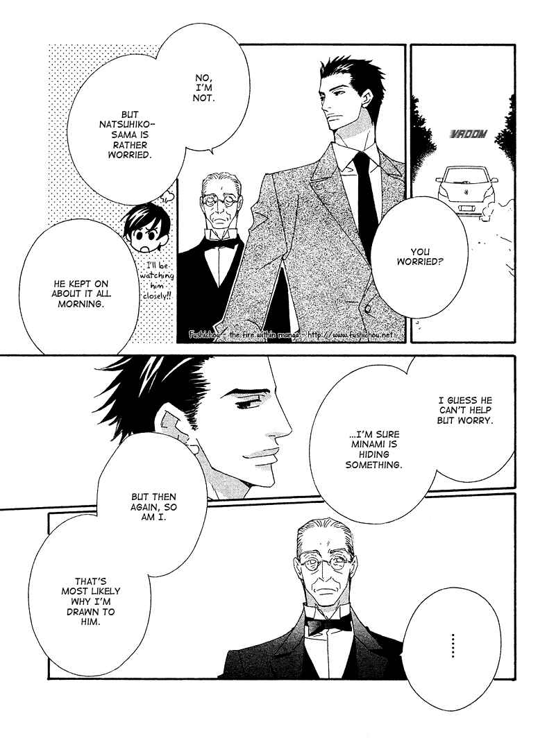 Page 27 Chapter 4 Deep Black