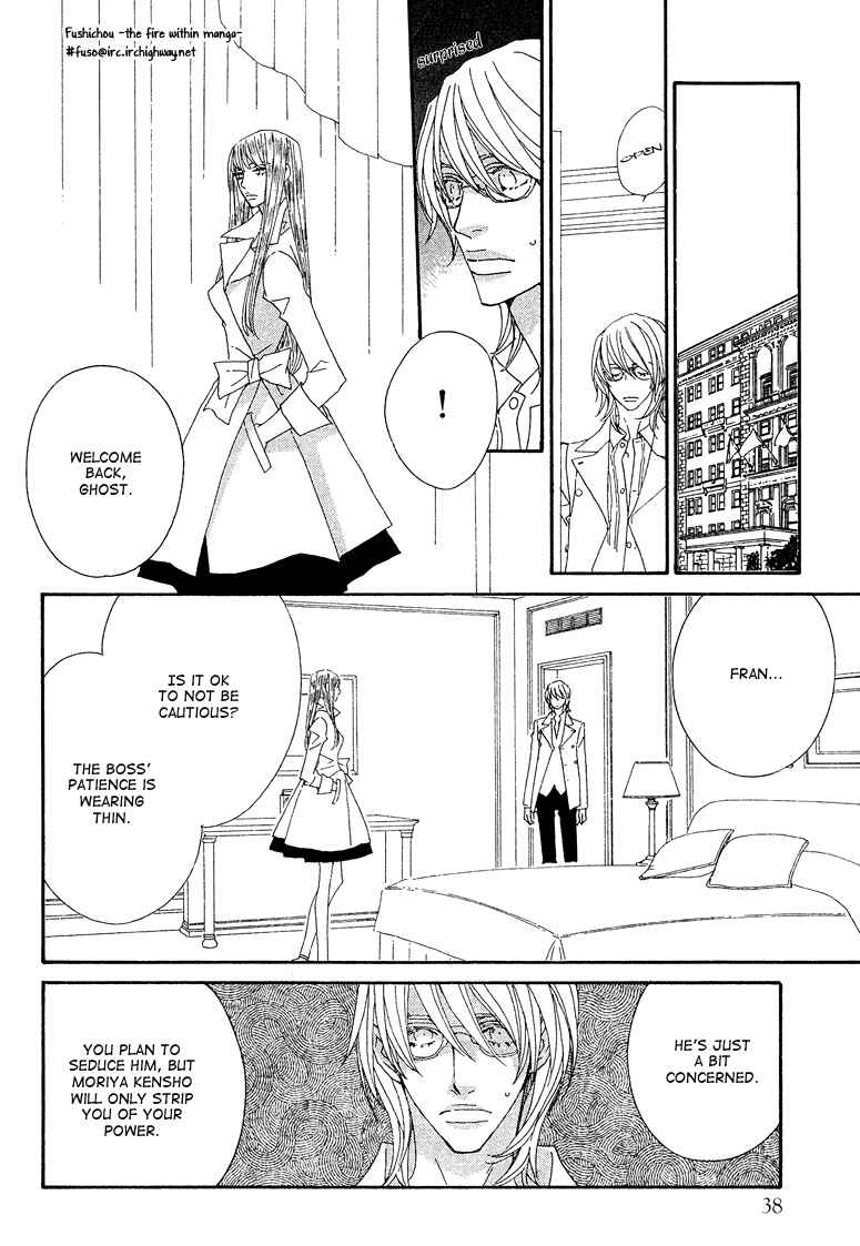 Page 28 Chapter 4 Deep Black