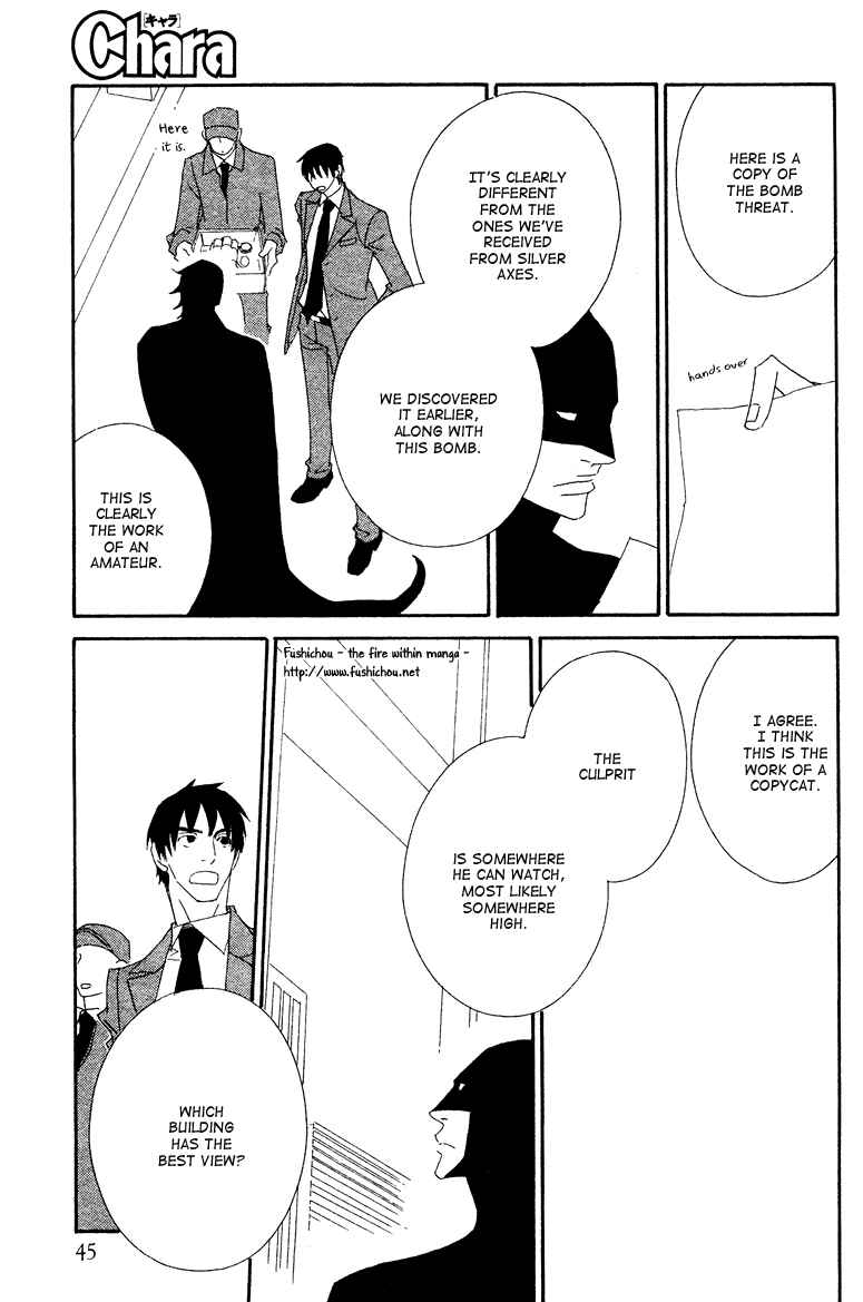 Page 35 Chapter 4 Deep Black