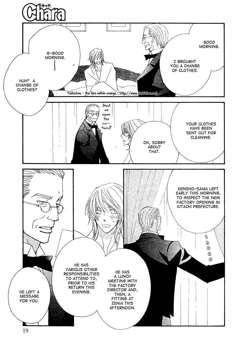Page 9 Chapter 4 Deep Black