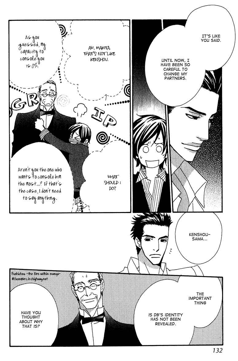 Page 11 Chapter 5 Deep Black