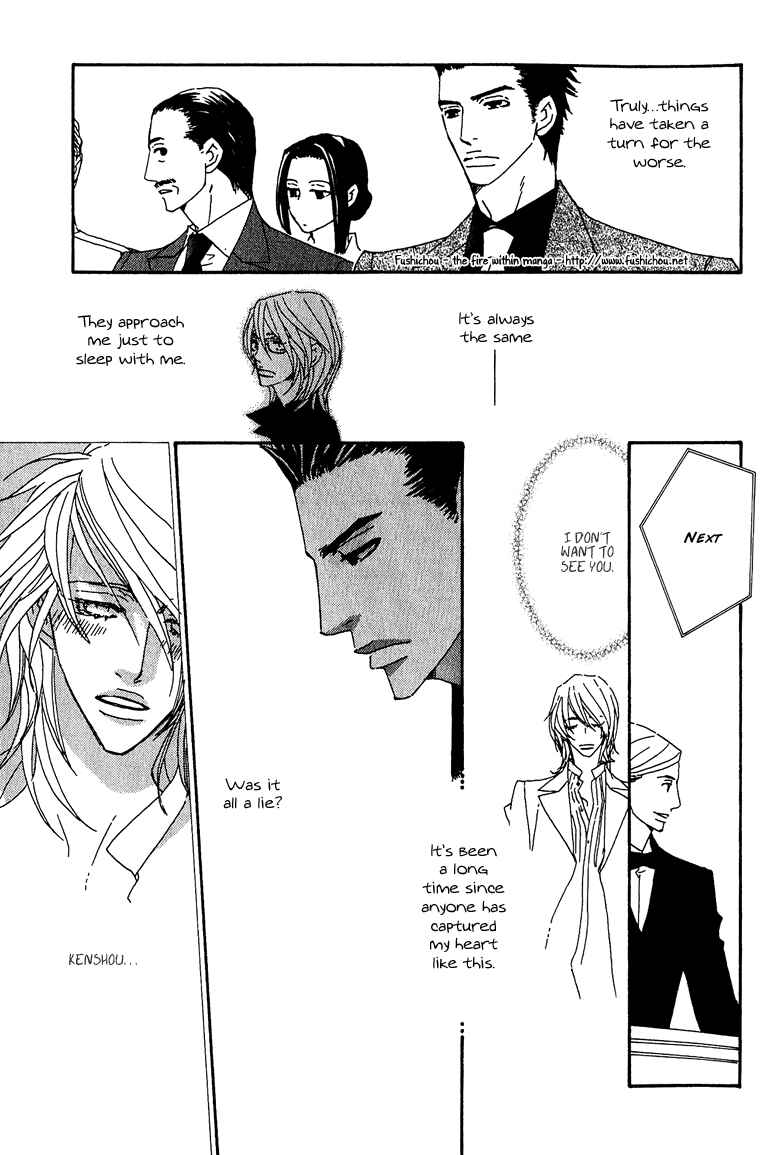 Page 20 Chapter 5 Deep Black