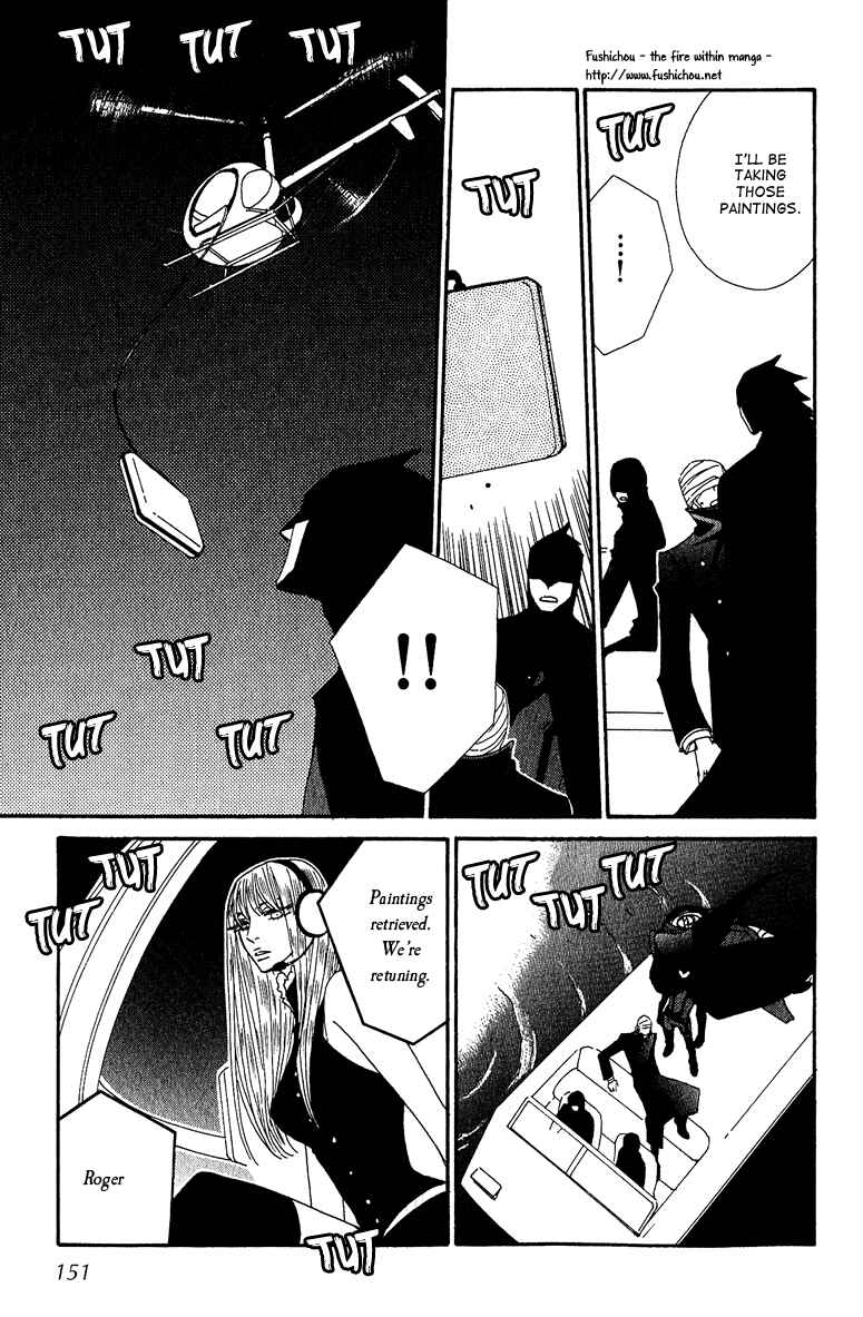 Page 30 Chapter 5 Deep Black