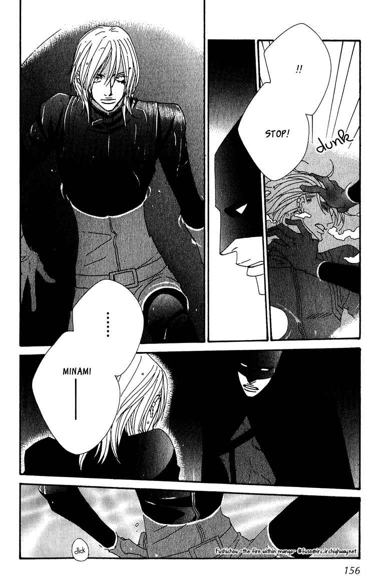 Page 35 Chapter 5 Deep Black