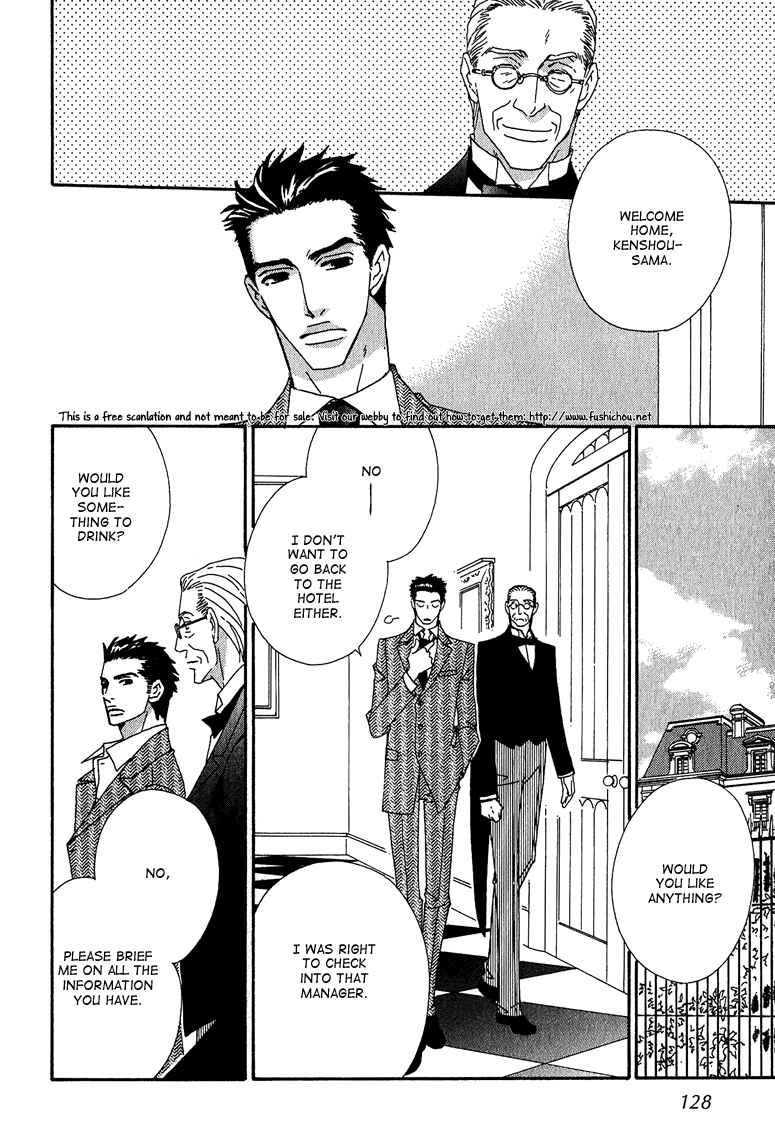 Page 7 Chapter 5 Deep Black