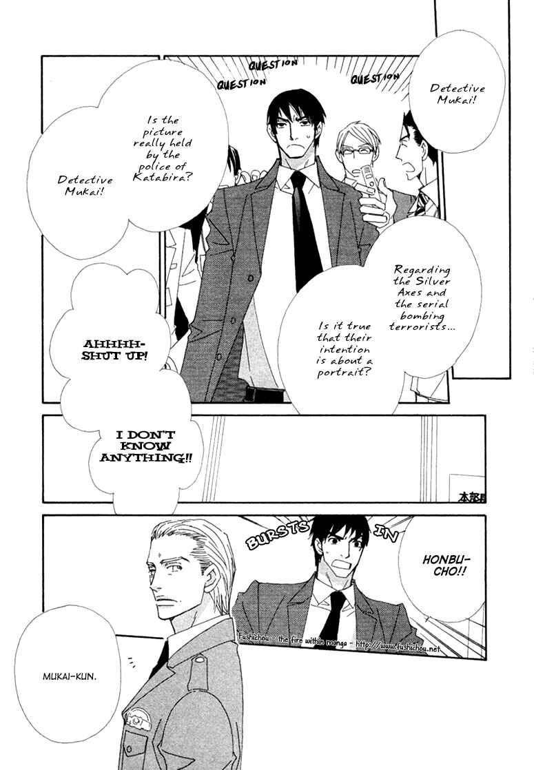 Page 12 Chapter 2 Deep Black