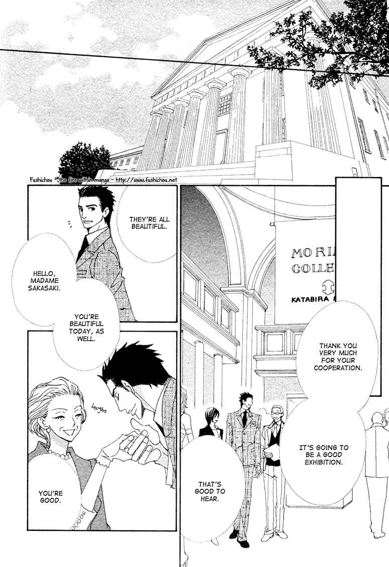 Page 14 Chapter 2 Deep Black