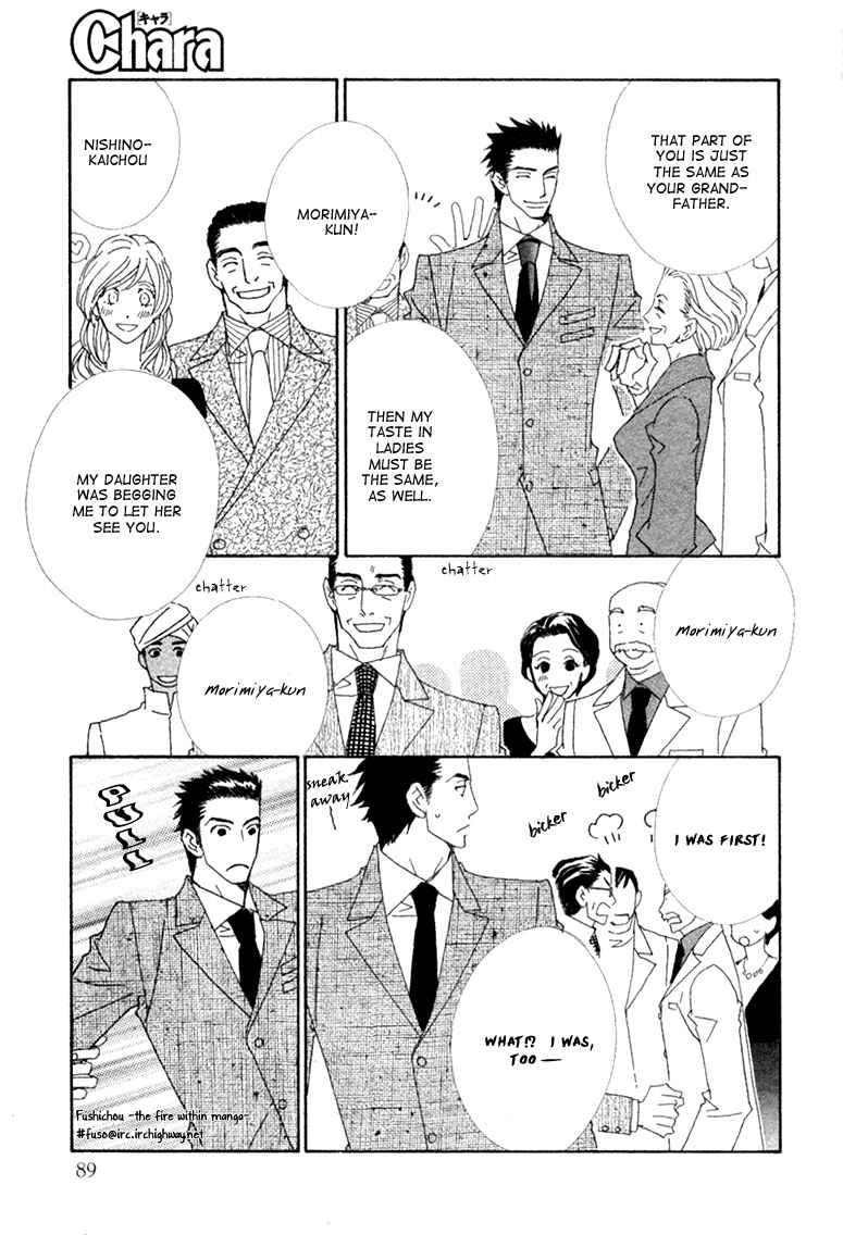 Page 15 Chapter 2 Deep Black