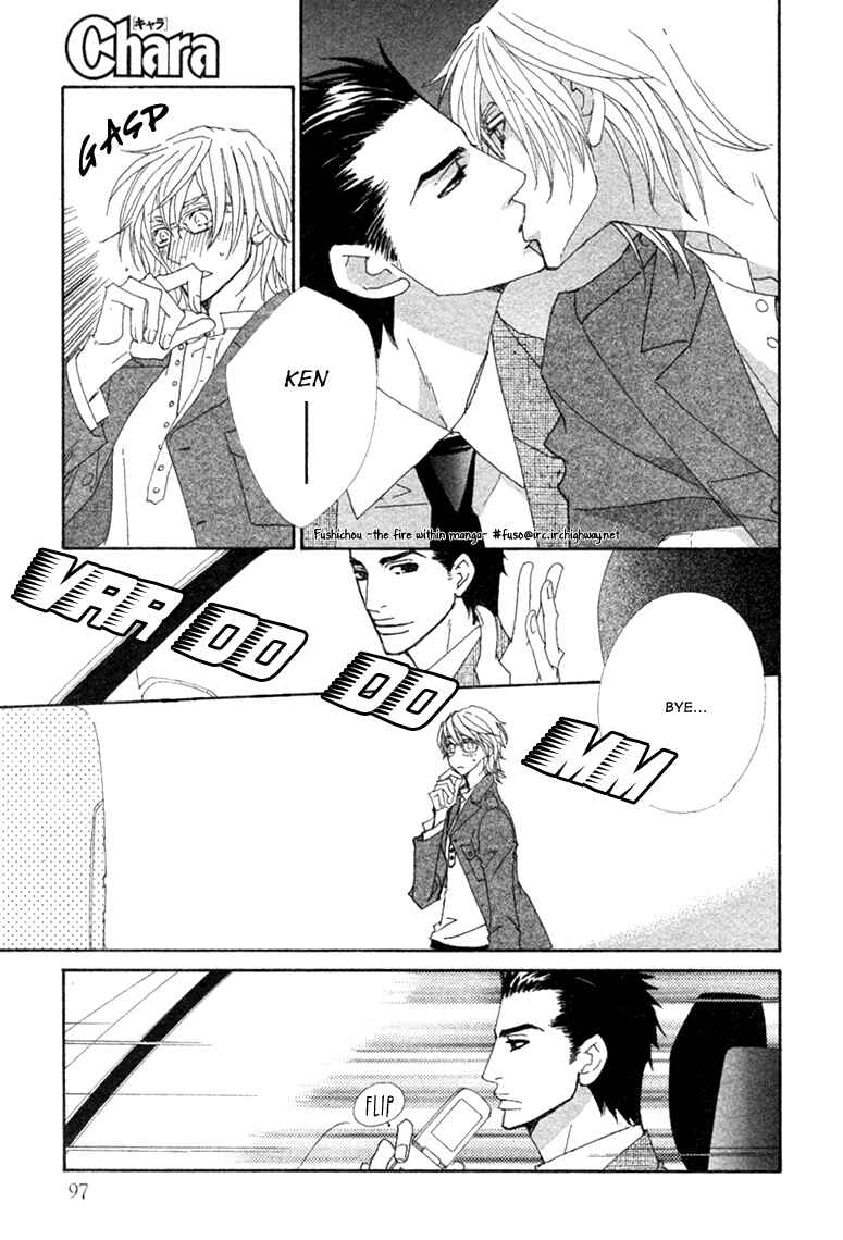 Page 23 Chapter 2 Deep Black