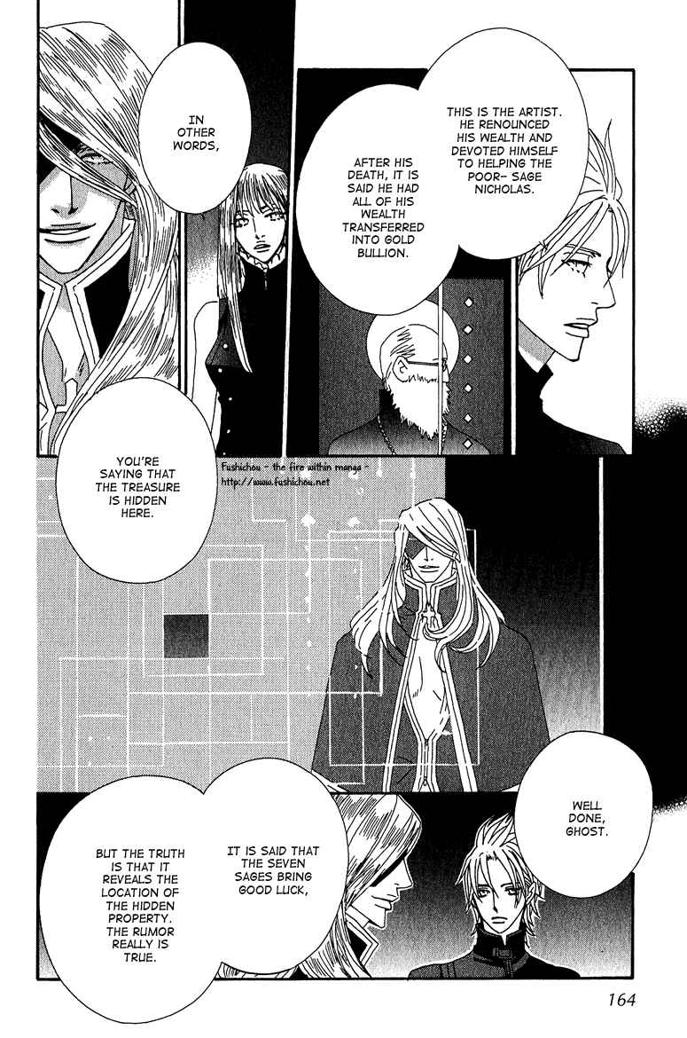 Page 11 Chapter 6 Deep Black