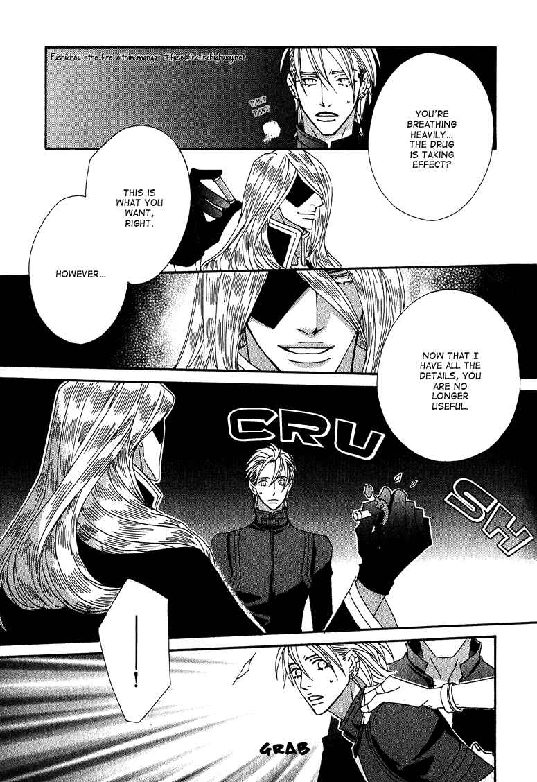 Page 12 Chapter 6 Deep Black