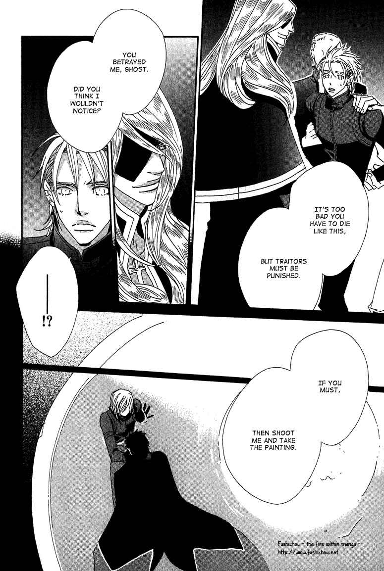 Page 13 Chapter 6 Deep Black