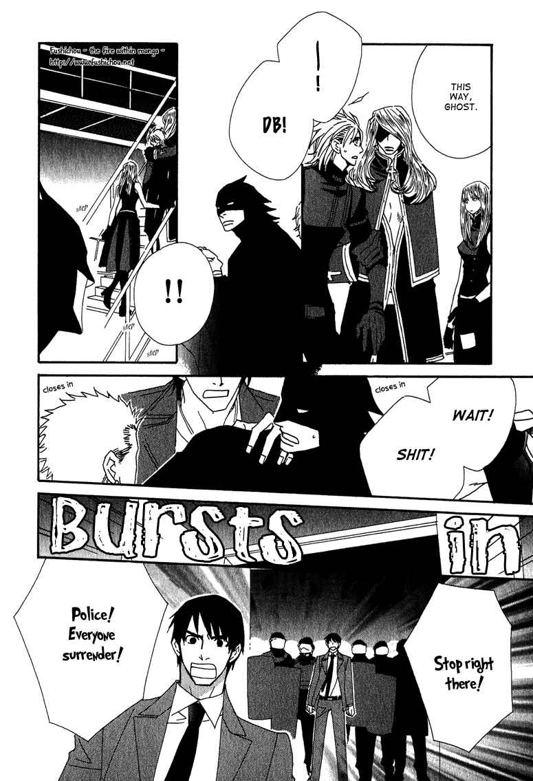 Page 17 Chapter 6 Deep Black