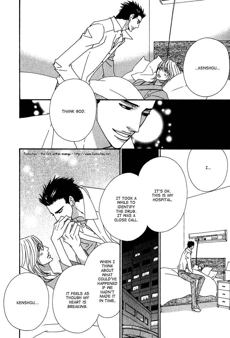 Page 27 Chapter 6 Deep Black