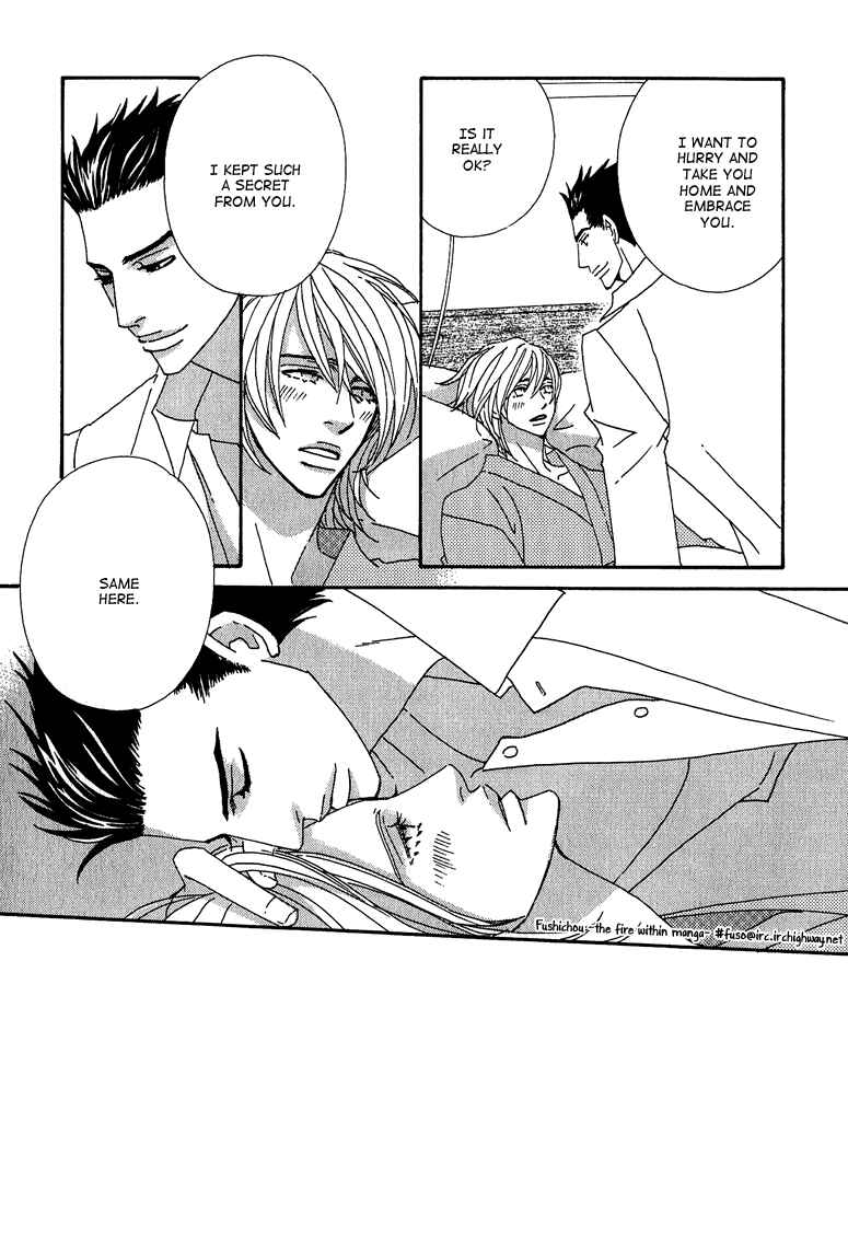 Page 28 Chapter 6 Deep Black