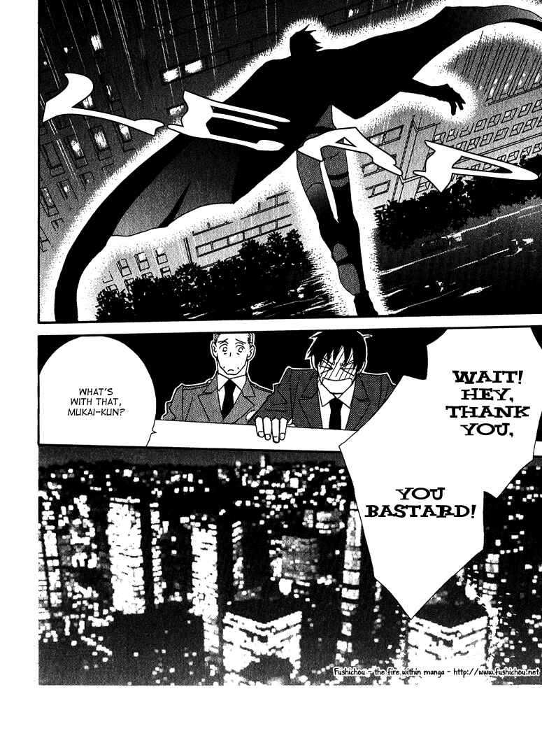 Page 31 Chapter 6 Deep Black