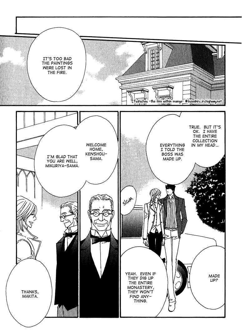 Page 32 Chapter 6 Deep Black