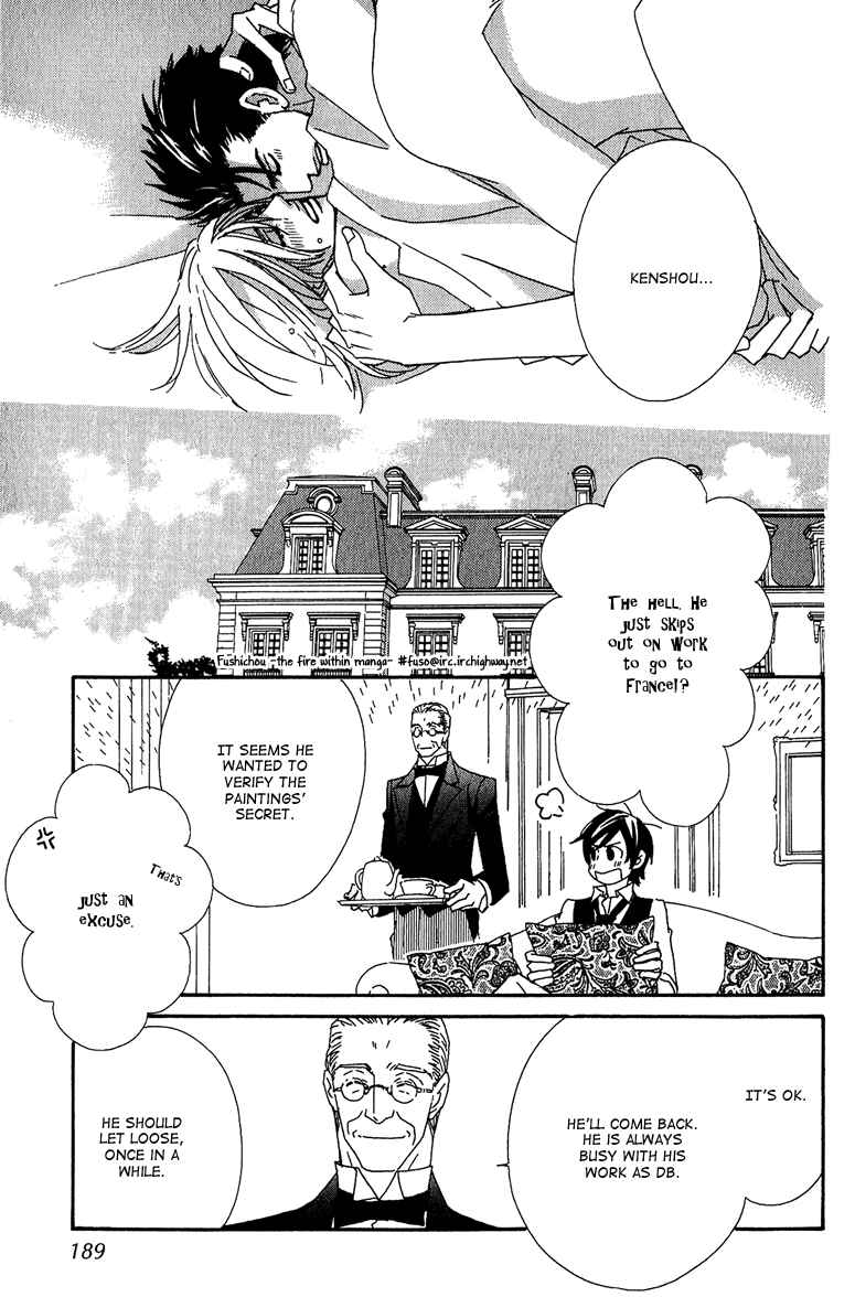 Page 36 Chapter 6 Deep Black
